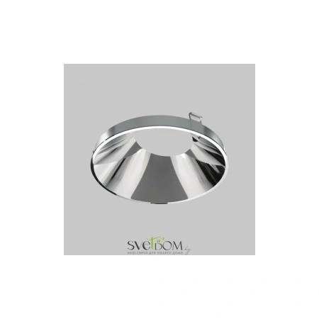 Ring057-10-CH 