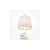 Настольный светильник Maytoni MOD377TL-L5W3K Maytoni