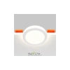Встраиваемый светильник Technical DL2001-L7W Maytoni