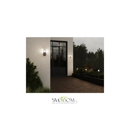Ландшафтный светильник Outdoor O492FL-01GF Maytoni