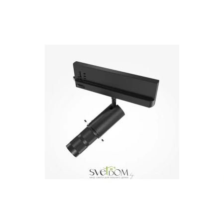 Трековый светильник Technical TR108-3-10W3K-B Maytoni