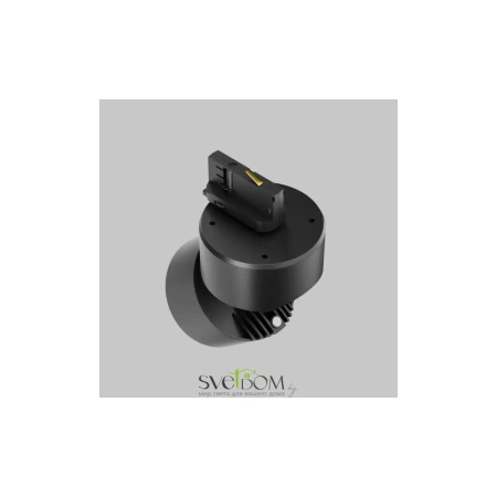 Трековый светильник Technical TR199-3-15W4K-M-B Maytoni