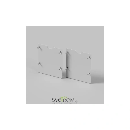 Комплект заглушек (для профиля 50x50) 2 шт., ALM-5050-S-EC 642046 Maytoni