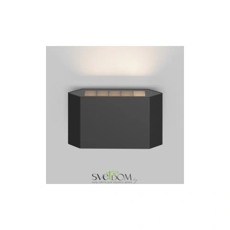 Архитектурная подсветка Outdoor O412WL-L5GF3K Maytoni