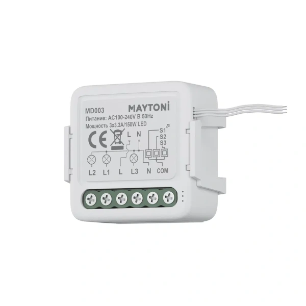 WIFI модуль Technical MD003 