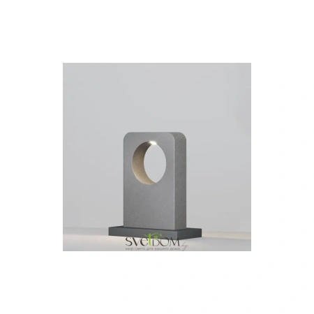 Ландшафтный светильник Outdoor O469FL-L7CM3K Maytoni
