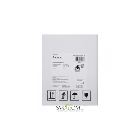Настенный светильник (бра) Freya FR5225WL-01W Freya