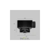 Диффузор Technical ARO-LD-G12-000112 Maytoni