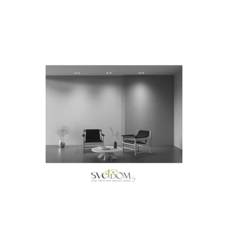 Встраиваемый светильник Technical DL086-02-GX53-SQ-W Maytoni