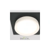 Встраиваемый светильник Technical DL086-GX53-SQ-BW Maytoni