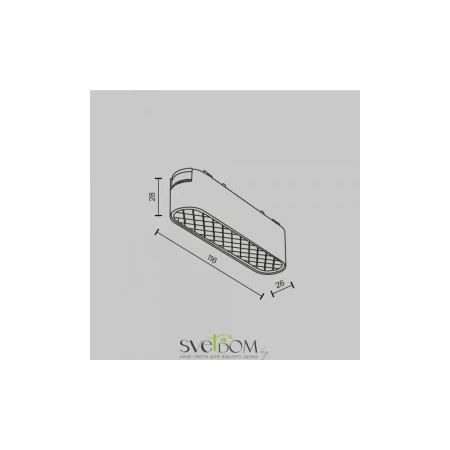 Трековый светильник Technical TR084-1-6W4K-W Maytoni