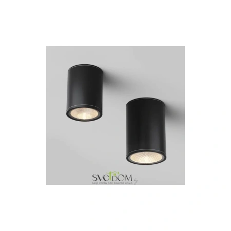 Потолочный светильник Outdoor O306CL-L7GF Maytoni