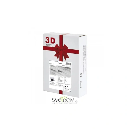 Аккумуляторный светильник Freya FR6147TL-L5B1 Freya