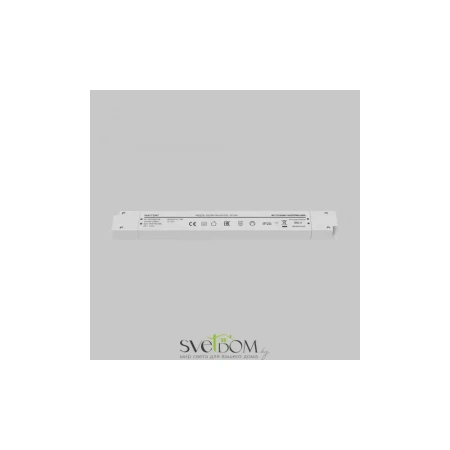Источник напряжения Led Strip 821034 Maytoni