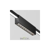 Уличный трековый светильник Outdoor O-TR01-3-S-20WB3K Maytoni