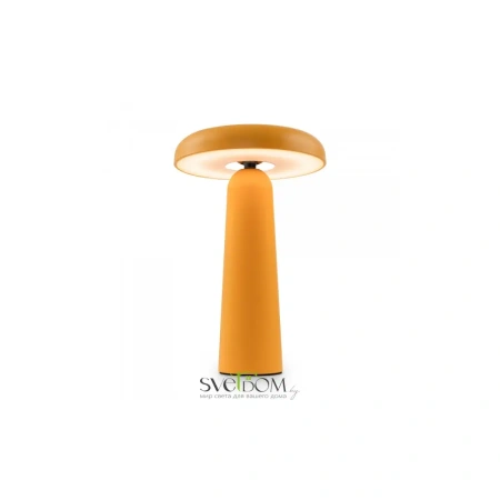 Аккумуляторный светильник Freya FR6109TL-L4OR Freya