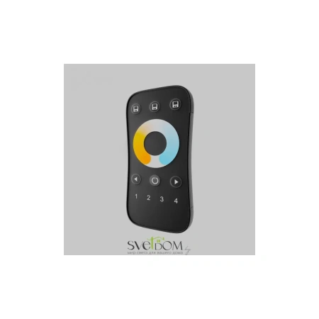 Пульт Lighting control 711031 