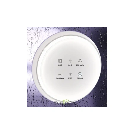 Светодиодная лента 24В COB 12Вт/м 6000K 5м IP65 10187 Maytoni