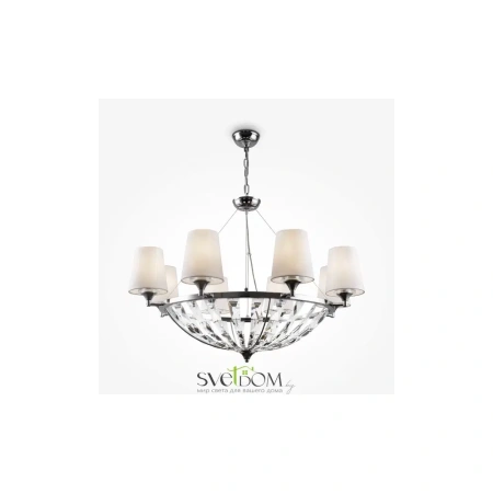 Светильники Maytoni H021PL-08CH от Магазина Svetdom.by