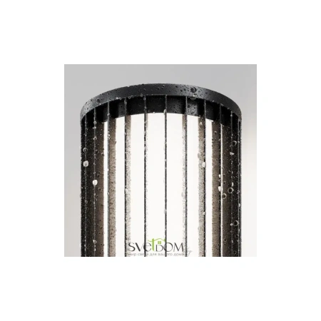 Ландшафтный светильник Outdoor O492FL-01GF Maytoni