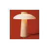 Настольный светильник Freya FR5482TL-L7BG Freya