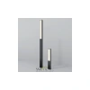 Ландшафтный светильник Outdoor O470FL-L20GF3K Maytoni