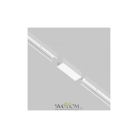 Коннектор Maytoni O-TR001-SC180-W прямой для профиля Elasity IP Maytoni