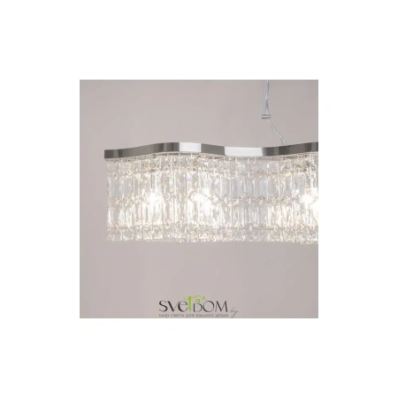 Подвесной светильник Maytoni DIA005PL-06CH Maytoni