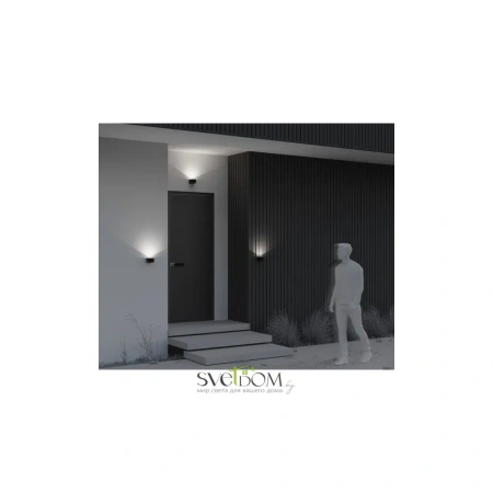Архитектурная подсветка Outdoor O435WL-L5GF3K Maytoni
