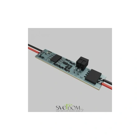 Контроллер Lighting control 751002 