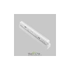 Трековый светильник Technical TR031-4-12WTW-DD-W Maytoni