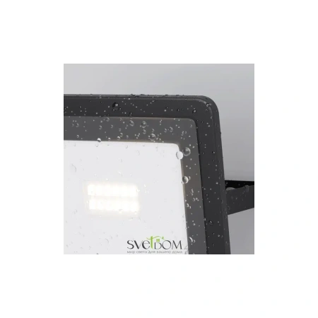 Прожектор Outdoor FL001-L10B4KSR Maytoni