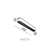 Трековый светильник Technical TR084-1-12W3K-W Maytoni