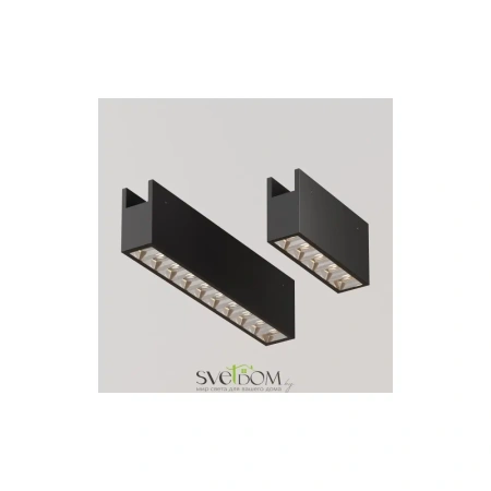 Уличный трековый светильник Outdoor O-TR01-3-S-20WB3K Maytoni
