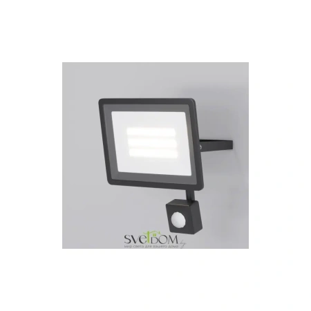 Прожектор Outdoor FL001-L30B4KSR Maytoni