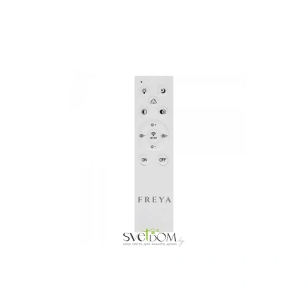 Светильники Freya FR10031CL-L98B от Магазина Svetdom.by