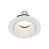 Встраиваемый светильник Technical DL051-U-2W Maytoni