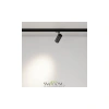 Трековый светильник Technical TR197-3-20WCCT-M-B Maytoni