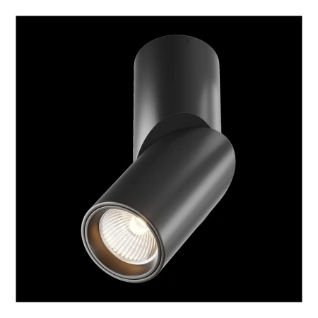 Потолочный светильник Technical C027CL-L10B Maytoni
