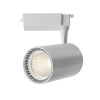 Трековый светильник Technical TR003-1-26W3K-S-W Maytoni