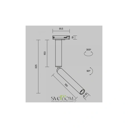 Трековый светильник Technical TR142-1-6W4K-W Maytoni