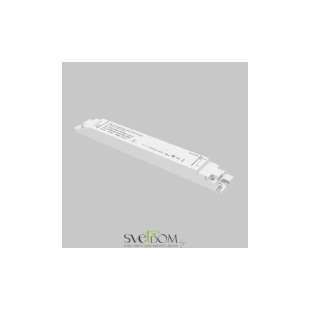 Источник напряжения Lighting control 725010 