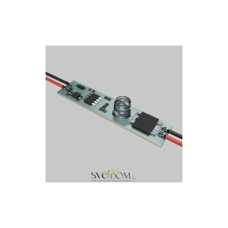 Контроллер Lighting control 751004 