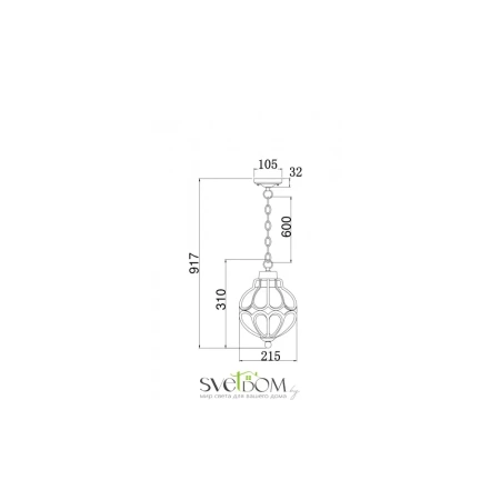 Подвесной светильник Outdoor O024PL-01G Maytoni