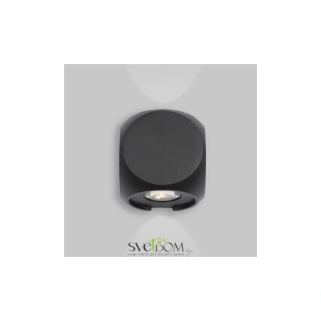 Светильники Maytoni O015WL-L4B от Магазина Svetdom.by
