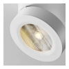 Трековый светильник Technical TR006-1-12W3K-W Maytoni