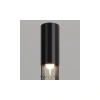 Садово-парковый светильник Outdoor O427FL-L30GF3K Maytoni