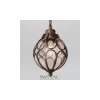 Подвесной светильник Outdoor O024PL-01G Maytoni
