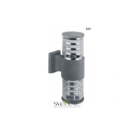 Настенный светильник (бра) Outdoor O576WL-02B Maytoni
