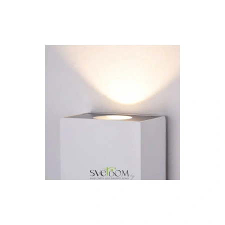 Архитектурная подсветка Outdoor O581WL-L6W Maytoni